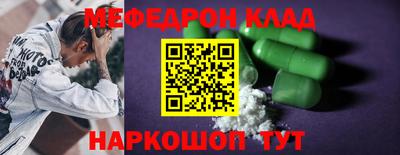 марки lsd Кумертау