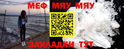 марки nbome Кунгур