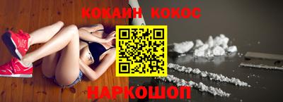 марки lsd Кумертау