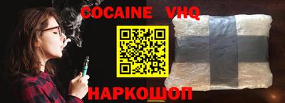 марки nbome Кунгур