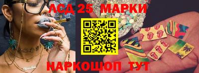 мяу мяу кристалл Кулебаки