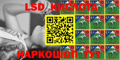 мяу мяу кристалл Кулебаки
