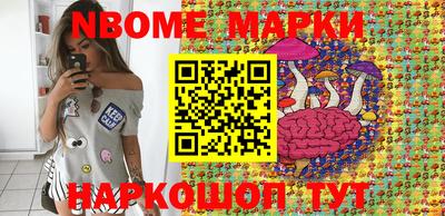 марки lsd Кумертау