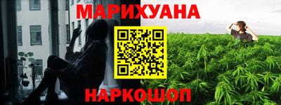 мяу мяу кристалл Кулебаки