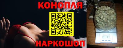 марки lsd Кумертау