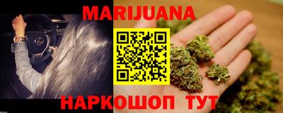 мяу мяу кристалл Кулебаки