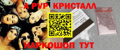 марки lsd Кумертау