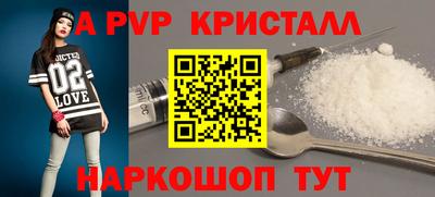 марки lsd Кумертау