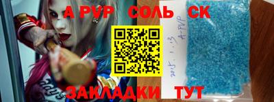 марки lsd Кумертау