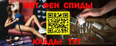 марки nbome Кунгур