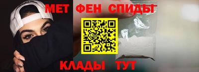 марки lsd Кумертау