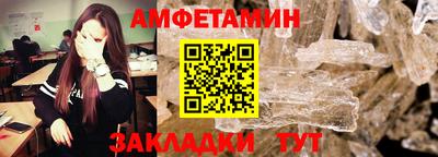 марки lsd Кумертау