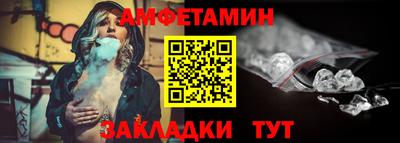 марки lsd Кумертау