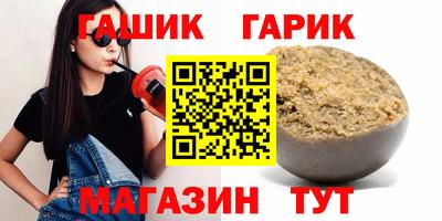 марки lsd Кумертау