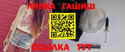 мяу мяу кристалл Кулебаки