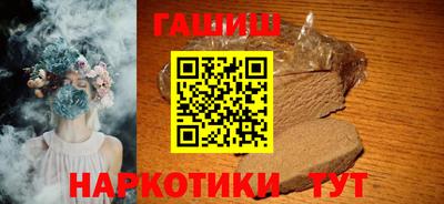 мяу мяу кристалл Кулебаки