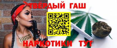 марки lsd Кумертау