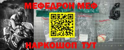 марки nbome Кунгур
